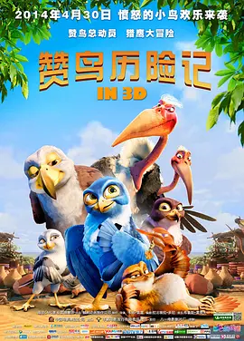 精品欧美一区手机在线观看