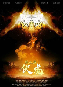 精品欧美一区手机在线观看